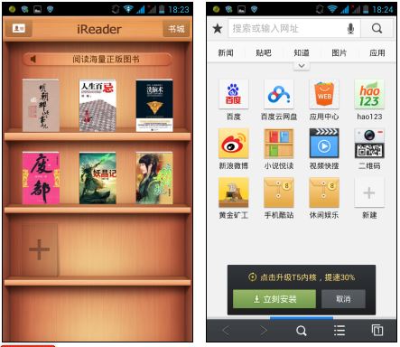 纽曼K2评测