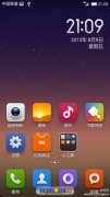 联想P780 MIUI V5最新合作开发版ROM下载