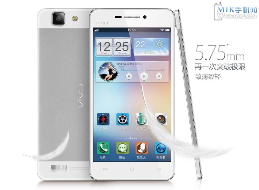 vivo X3S系统信息曝光 确认会采用MT6592