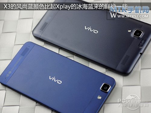 vivo X3评测