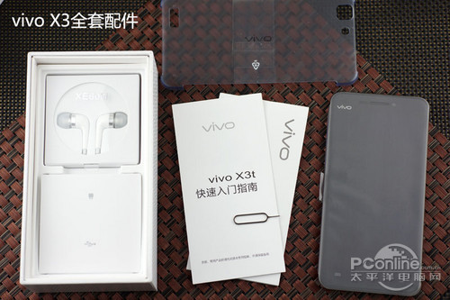 vivo X3评测