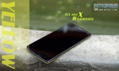 TCL S950东东枪黄色版清新上线 精美图赏