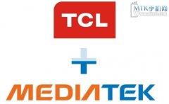 传TCL已确认会推出采用MT6592八核产品