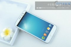 萨米XG-S400大屏新机上市 6.0英寸屏幕1.5G四核