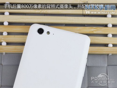E6mini
