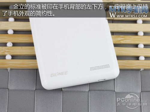 E6mini