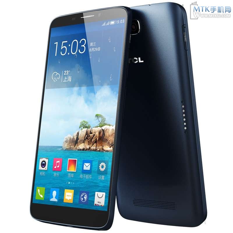 TCL Hero N3