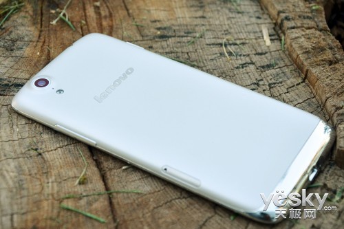 Lenovo VIBE X