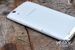 Lenovo VIBE X