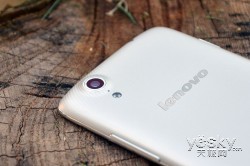 Lenovo VIBE X