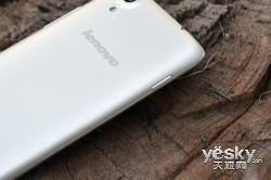 Lenovo VIBE X