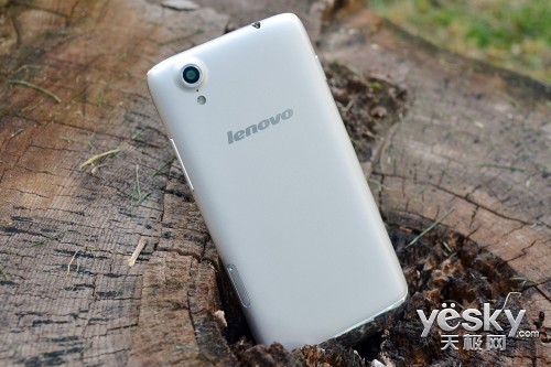 Lenovo VIBE X