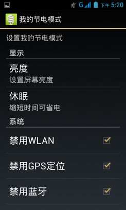 W9588