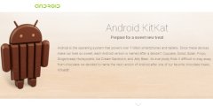 终于来了 Android 4.4 KitKat系统低调发布