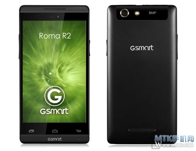 GSmart R2