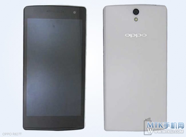 OPPO R827T