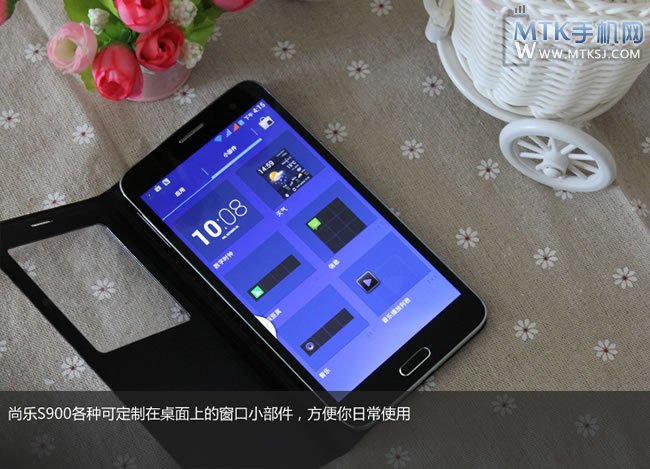 尚乐S900评测