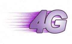 4G时代正式来到 牌照已发至运营商