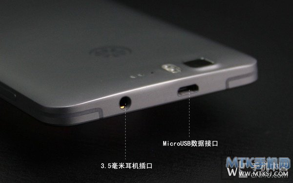 八核处理器+5.5英寸超大屏 青橙NX评测第10张图