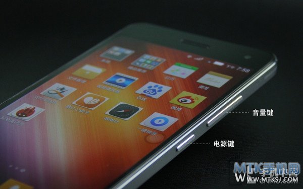 八核处理器+5.5英寸超大屏 青橙NX评测第9张图