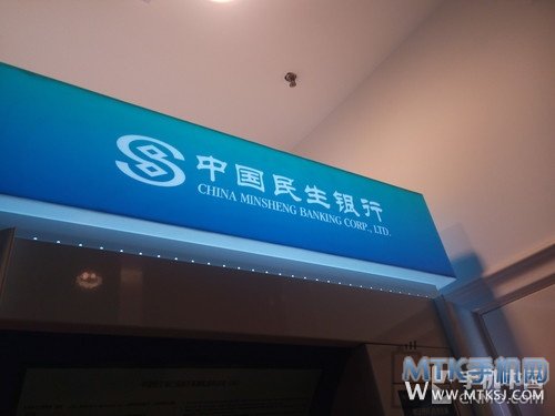 八核处理器+5.5英寸超大屏 青橙NX评测第20张图