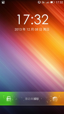 八核处理器+5.5英寸超大屏 青橙NX评测第22张图