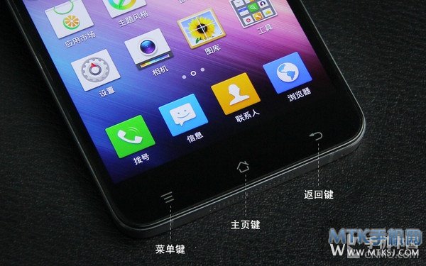 八核处理器+5.5英寸超大屏 青橙NX评测第4张图