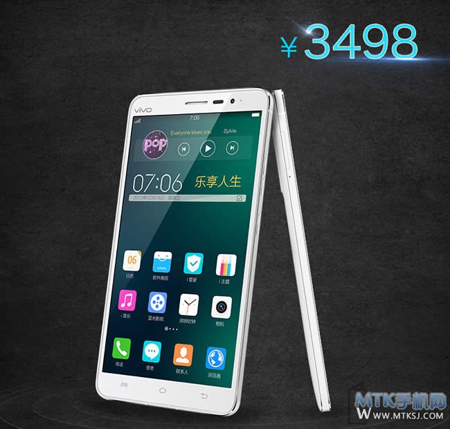 vivo Xplay3S