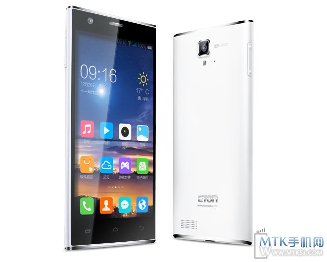 亿通I6