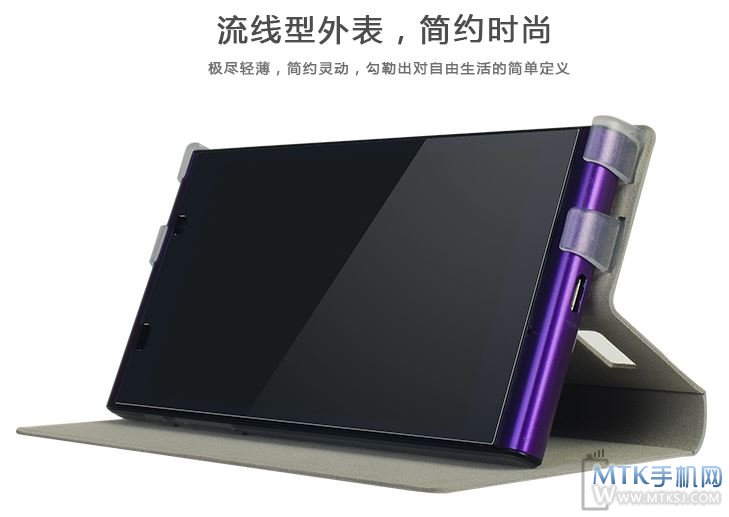 富可视魅紫M310