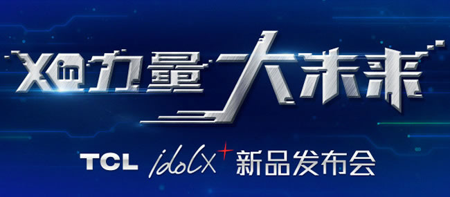 Tcl idol X+