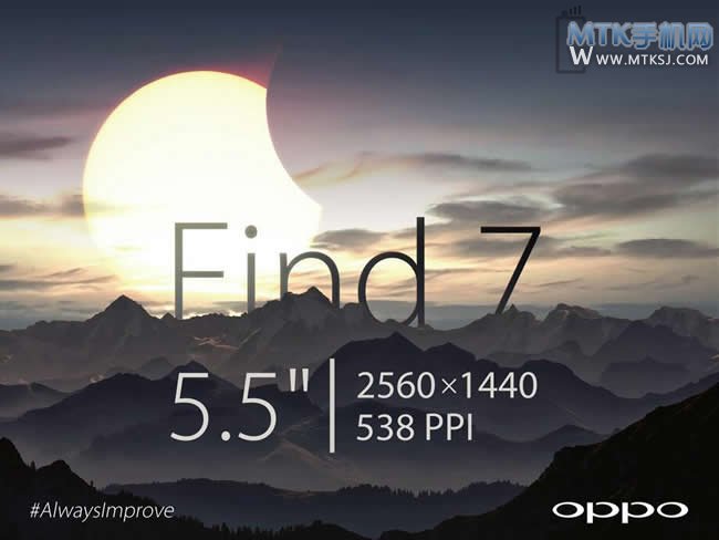 OPPO FIND7