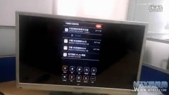 青橙NX神秘装备曝光 疑为无线同屏接收器