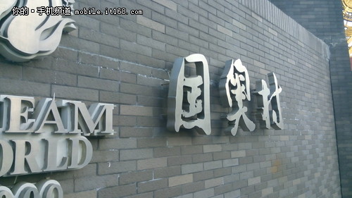 拍照功能于样张