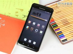 6英寸720P屏 联想S930降至1299元