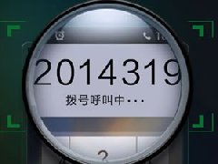 2K超级屏/更好手感 OPPO FIND7确认3月19日发布