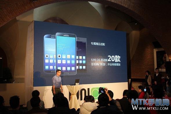 “零预装”IUNI OS正式发布 将与刷机精灵深入合作
