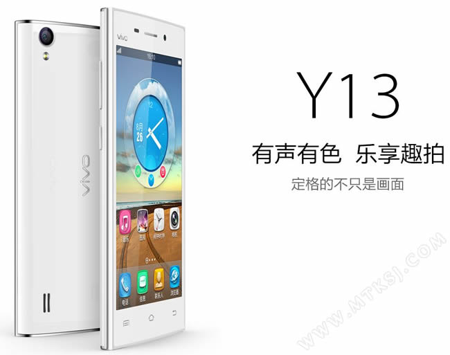 vivo Y13