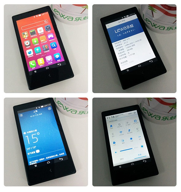 NOKIA X ROM