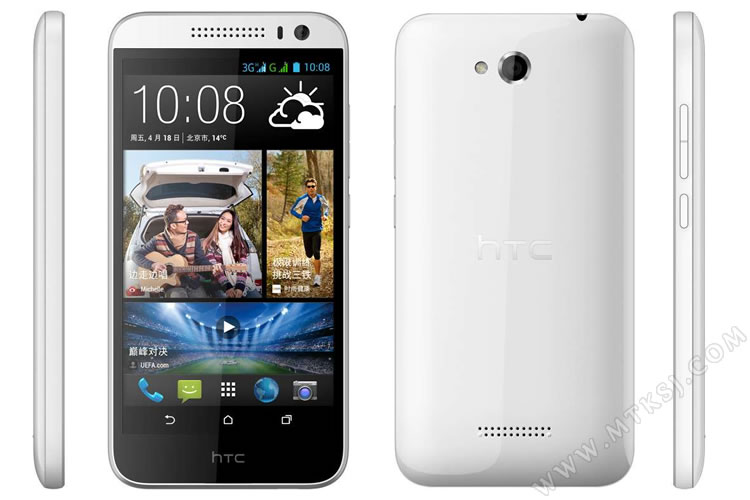 HTC D616W