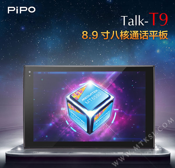 PIPO T9