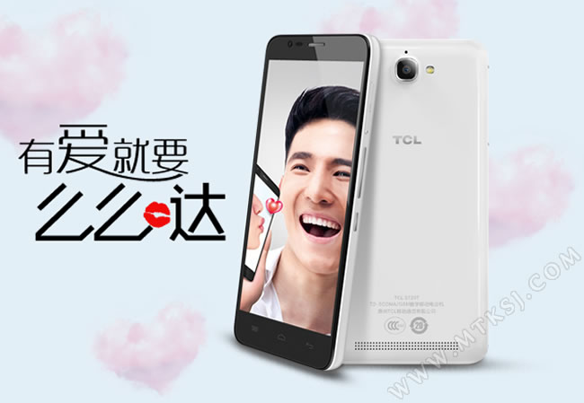 TCL S725T