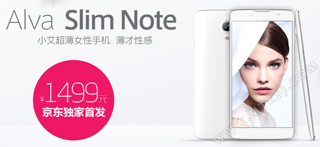 小艾Slim Note