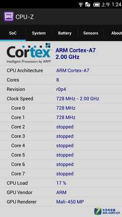 0.3GHz究竟差多少 MT6592三兄弟实测解析 