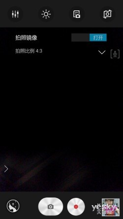 联想S850t全网首测