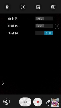 联想S850t全网首测
