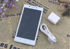 可能是最便宜的5.7寸四核 中兴Q705U售599元