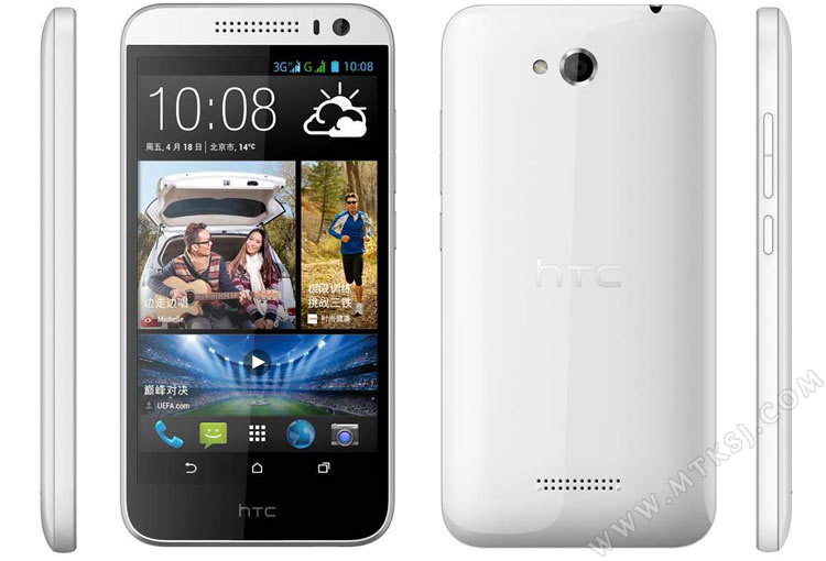 HTC D616W