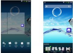 佳域G4八核版可升级到Android 4.4 固件下载