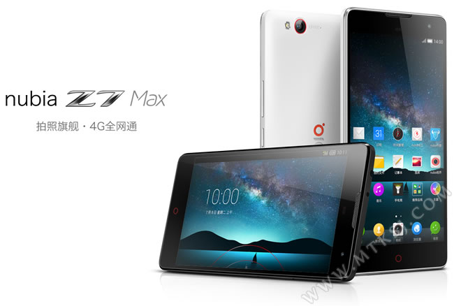 nubia Z7 max